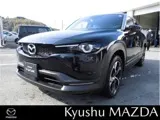 Mazda MX-30EV 2023 buy in Moscow
