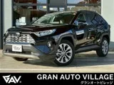 Toyota RAV4 2.0 G Z 4WD 2025 — фото 1, купить с доставкой в Москву