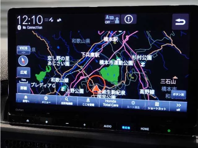 Honda Stepwagon 2.0 e:HEV 2023 — миниатюра 2