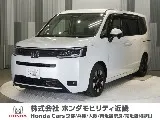Honda Stepwagon 2023 купить в Москве