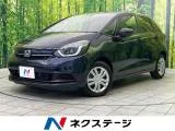 Honda Fit 1.5 e:HEV 9 2024 — фото 1, купить с доставкой в Москву