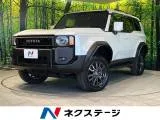 Toyota Land Cruiser 250 2.8 VX 4WD 1 2024 — фото 1, купить с доставкой в Москву