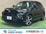 Toyota Raize 1.2 Z 9TV// 2024 — фото 1, купить с доставкой в Москву