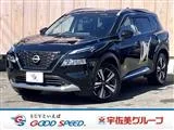 Nissan X-Trail 1.5 S e-4ORCE 4WD 12.3 2022 — фото 1, купить с доставкой в Москву