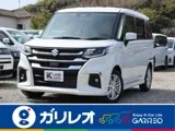 Suzuki Solio 1.2 MZ 2025 — фото 1, купить с доставкой в Москву
