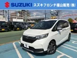 Honda FREED + 1.5 2022 — фото 1, купить с доставкой в Москву