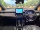 Toyota Corolla 2.0 GR E-Four 4WD 2026 — миниатюра 2