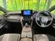 Toyota HARRIER 2.5 E-Four G 4WD 4WD 2023 — миниатюра 2