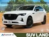 Mazda CX-60 3.3 2022 — фото 1, купить с доставкой в Москву