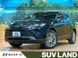 Toyota Harrier 2.5 Z 12 JBL 2024 — фото 1, купить с доставкой в Москву