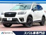 Subaru Forester 1.8 STI 4WD STI 2023 — фото 1, купить с доставкой в Москву