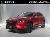 Mazda CX-5 2.2 2022 — фото 1, купить с доставкой в Москву