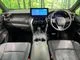 Toyota Harrier 2.5 G 12.3 2024 — миниатюра 2