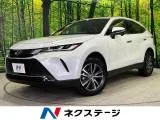 Toyota Harrier 2.5 G 12.3 2024 — фото 1, купить с доставкой в Москву
