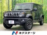 Suzuki Jimny 2025 buy in Moscow