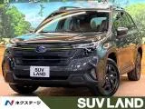 Subaru Forester 2026 купить в Москве