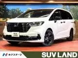 Honda Odyssey 2023 buy in Moscow