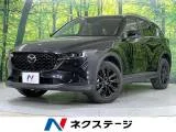 Mazda CX-5 2.2 2023 — фото 1, купить с доставкой в Москву