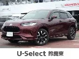 Honda ZR-V 2.0 e:HEV Z 2024 — фото 1, купить с доставкой в Москву