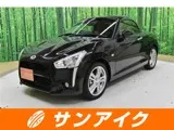 Daihatsu COPEN 2026 buy in Moscow