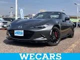 Mazda Roadster RF 2.0 RS / SD// 2023 — фото 1, купить с доставкой в Москву