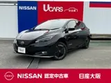 Nissan Leaf 2023 купить в Москве