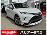 Toyota Harrier 2.0 Z 4WD 2024 — фото 1, купить с доставкой в Москву