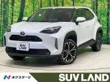 Toyota Yaris Cross 1.5 Z 8 2025 — фото 1, купить с доставкой в Москву