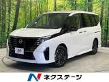 Nissan SERENA 1.4 e-POWER V 90 2024 — фото 1, купить с доставкой в Москву