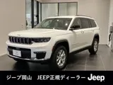 Jeep L 2023 купить в Москве