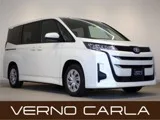 Toyota NOAH 2.0 X DA 2024 — фото 1, купить с доставкой в Москву