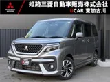 Mitsubishi Delica D:2 1.2 MV 2024 — фото 1, купить с доставкой в Москву