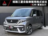 Mitsubishi Delica 2024 купить в Москве