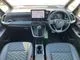 Toyota Voxy 1.8 S-Z 10.5 2022 — миниатюра 2