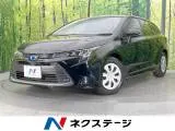 Toyota Corolla 2024 buy in Moscow