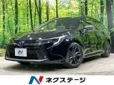 Toyota Corolla 2025 buy in Moscow
