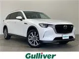 Mazda CX-80 2025 buy in Moscow