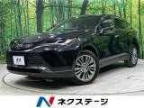 Toyota Harrier 2.5 Z 2024 — фото 1, купить с доставкой в Москву