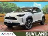 Toyota YARIS CROSS 1.5 Z E-Four 4WD 4WD 2023 — фото 1, купить с доставкой в Москву