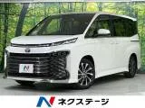 Toyota Voxy 1.8 S-Z PKG 10.5 2023 — фото 1, купить с доставкой в Москву
