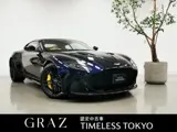 Aston Martin DBS 2023 купить в Москве