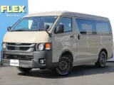 Toyota HIACE VAN 2026 buy in Moscow