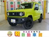 Suzuki Jimny 660 XC 4WD Bluetooth 2022 — фото 1, купить с доставкой в Москву