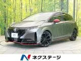 Nissan NOTE 1.2 NISMO 2022 — фото 1, купить с доставкой в Москву