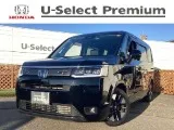Honda Stepwagon 2.0 e:HEV EX / 2025 — фото 1, купить с доставкой в Москву