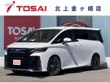 Toyota Vellfire 2.5 Z E-Four 4WD 2024 — фото 1, купить с доставкой в Москву