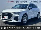 Audi RS Q3 2022 — фото 1, купить с доставкой в Москву