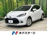 Toyota AQUA 1.5 Z 10 2023 — фото 1, купить с доставкой в Москву