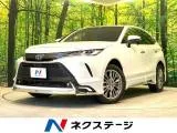 Toyota HARRIER 2.5 Z 2023 — фото 1, купить с доставкой в Москву