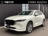 Mazda CX-5 2022 купить в Москве